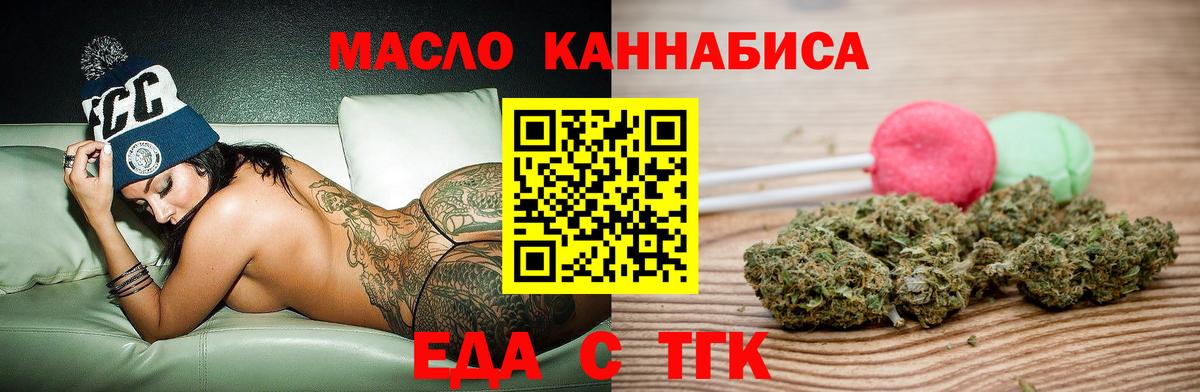 Гашиш Ишимбай