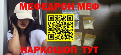 a pvp Краснодар