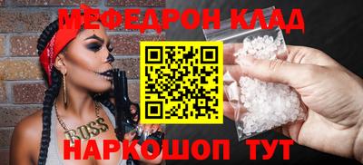 a pvp Краснодар