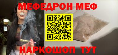 a pvp Краснодар