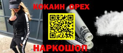 a pvp Краснодар