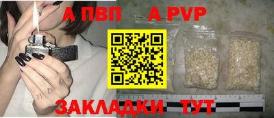 мефедрон VHQ Троицк