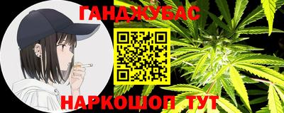 a pvp Краснодар