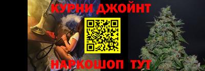 молекула духа Краснознаменск