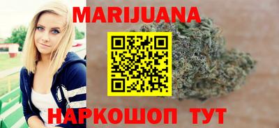 a pvp Краснодар