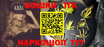 мефедрон VHQ Троицк