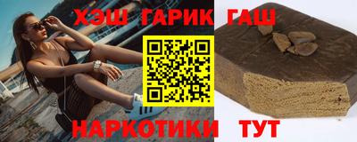 a pvp Краснодар