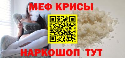 марихуана Трёхгорный